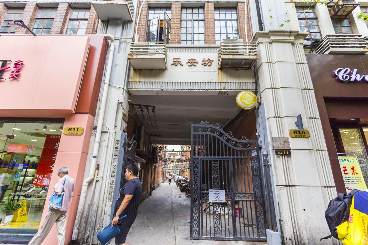Cozy Apartment Best Location 302 上海市 エクステリア 写真